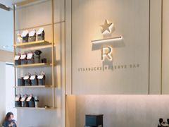 -星巴克臻选(金桥国际店)