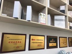 -黑奥秘脱发白发中心