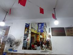 -巷子深格格(万州总店)