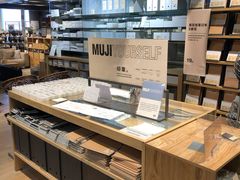 -MUJI无印良品(大悦城店)