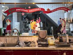 -Dal Cuore 达可芮冰淇淋(陕西北路店)