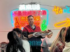 -杨婆婆烤肉(文昌阁店)