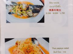 -大螃蟹海鲜餐厅