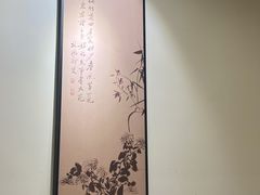 -唐诗楼(康宁店)