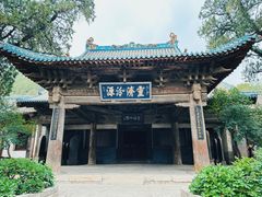 -窦大夫祠
