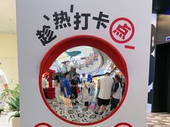 -凯德广场(学府店)