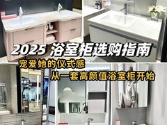 -闽龙广场