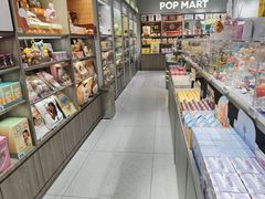 -泡泡玛特POPMART(石景山万达店)