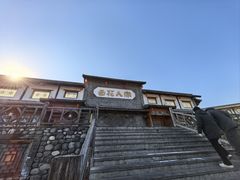 -百花人家(门城水岸店)