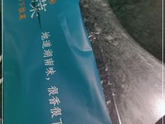 -姐夫的小菜(新中关购物中心店)