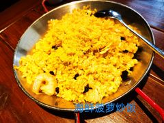 -Local泰莲庭(虹鳟鱼店)