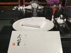 -大董(阜成路店)