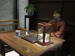 -黄埔古港