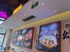 -不是烧烤·武汉大排档(亚运村店)