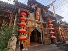 -渔掌门(铁东店)