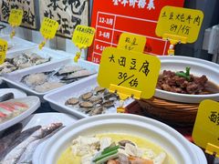 -悦海·家宴·冰花皮皮虾大锅贴(宝龙店)