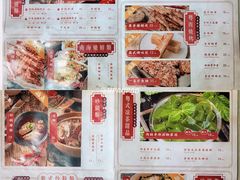 -何妹湿辣牛肉·粤式烧烤砂煲(桂雅路店)