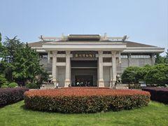 -衢州市博物馆