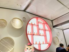 -竹外桃花·江南小酒馆(SKP·S店)