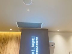 -奈雪的茶(沙坪坝印象汇店)
