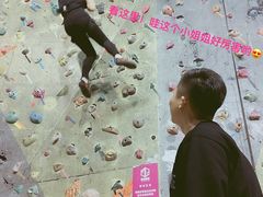 -魔岩攀登(南京东路店)