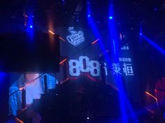 -808 LiveHouse