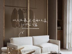 -上海月星家居(澳门路店)