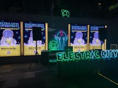 -HALO广场(梨园路店)