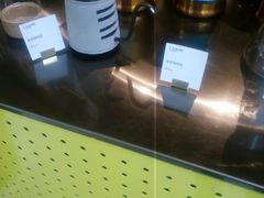 周边-麦隆咖啡(北大店)