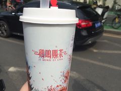 -鸡鸣赐茶(鸡鸣寺路店)