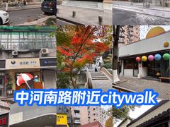 -鼓楼(西湖风景名胜区)