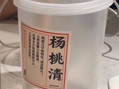 -荣先森·福建小馆(杭州大悦城店)