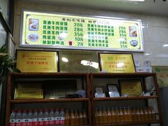 -老刘家泡馍·陕西老字号(钟楼广济街店)