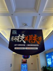 -昆明梦想医疗美容医院