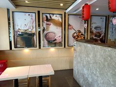 -鲜芋仙(苏州干将店)