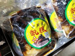 -马文章胖子甑糕(洒金桥店)