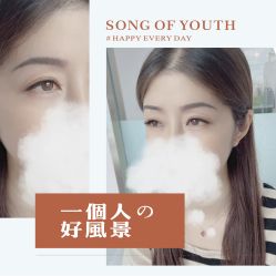 -变美丽半永久纹眉连锁·机器野生眉·洗眉
