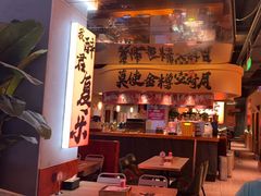 -哈力家·西北烧烤烤串(凤城十路店)