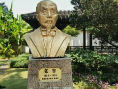 -狼山风景名胜区