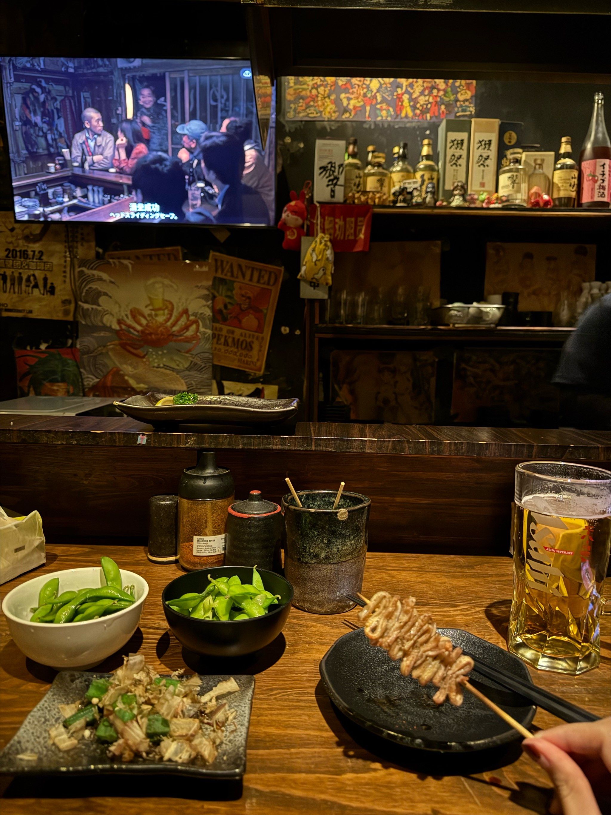 双井的深夜食堂🏮日式居酒屋