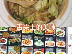 -王府酒店(兴华南街铁西百货店)
