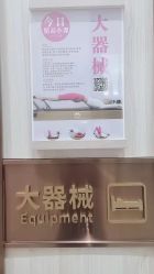 -奥本瑜伽·普拉提