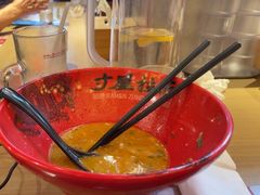 -寸屋拉面(凯德晶萃店)