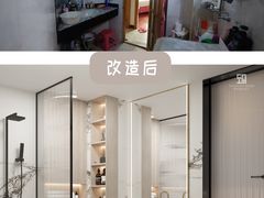 -研筑国际设计事务所(总店)