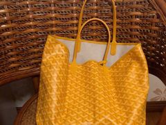 -Goyard 高雅德(国贸商城店)