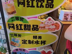 -即墨老公社·海肠捞饭大王(古城店)