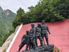 -狼牙山风景区