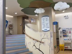 -和睦家诊所(复兴门店)