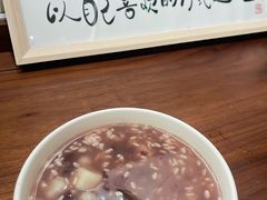 -三姐酒酿(老门东店)