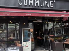 门面-COMMUNE幻师(五角场店)